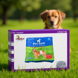 Pannolino per Cani Maschi - Product Image 2