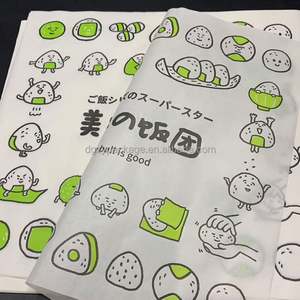 Custom Greaseproof Burger Wrap Waterproof Sandwich Wrapping Paper Recyclable Food-grade Wrapping Paper - Product Image 1