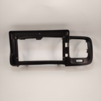 Cadre de navigation automobile pour Volvo S60 2008-2013, GPS multimédia LVDS 9 pouces avec caméra de recul et placement sur tableau de bord