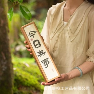 Wooden Storage <b>Box</b> Rectangle Solid Color Standing Type For <b>Tea</b> Or Calligraphy Paper Shandong A24097 - Product Image 4