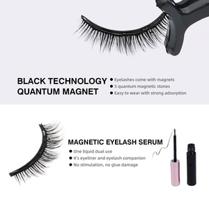 Kit de <span class=keywords><strong>cils</strong></span> magnétiques <span class=keywords><strong>en</strong></span> gros, <span class=keywords><strong>cils</strong></span> magnétiques à l'aspect naturel, eyeliner magnétique, pince à épiler, <span class=keywords><strong>faux</strong></span> <span class=keywords><strong>cils</strong></span> <span class=keywords><strong>en</strong></span> vison, marque privée OEM - Product Image 5