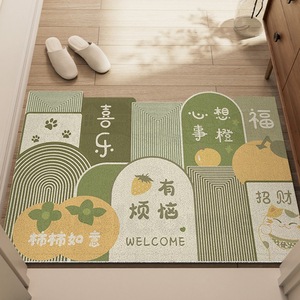 Alfombra de Entrada Rectangular de PVC Antideslizante con Diseño de Patchwork y Dibujos Animados, Alfombra de Bienvenida para el Hogar - Product Image 5