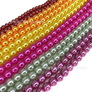 Cotton <b>Thread</b> Imitation Pearl <b>Beads</b> Round Acrylic Plastic Resin Loose <b>Beads</b> For Jewelry Making Accessories DIY Crafts - Product Image 5
