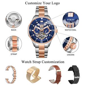 Reloj de Diseño OEM ODM con Logo Personalizado para Hombre Reloj Mecánico Automático con Calendario Impermeable de Negocios Tourbillon - Product Image 2