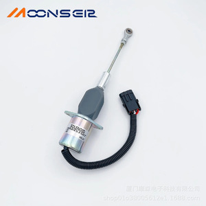 Vanne solénoïde RE55415 RE53507 pour vanne d'injection de carburant diesel John Deere - Product Image 1