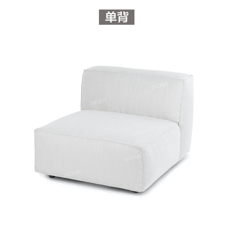 Respaldo individual (70*90*70)