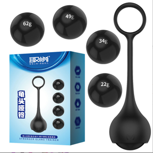 Männliche Eichel Penis Hantel Exerciser Trainer <span class=keywords><strong>Dildo</strong></span> Übungs bälle Dick Muscle Training Ball - Product Image 3