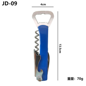 Corkscrew Wine Opener Stainless Steel 11.5cm Red Handle Bottle Opener For Household Use - Product Image 3