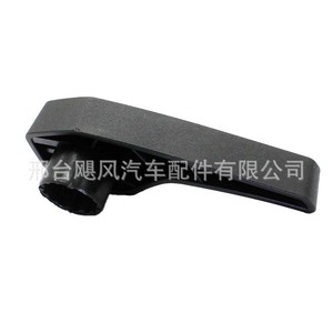 Pièces automobiles Hurricane, support de crochet de câble de capot Audi, 4M0 823 661, acier, pour Q5 Q3 Q4 Q7 Q8 Q5L - Product Image 1