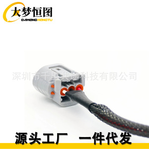 Compatible With Toyota Mr2 3 Pin Alternator Adapter Round To Oval Plug Wiring <b>Harness</b> 12v Pvc Insulation - Product Image 2