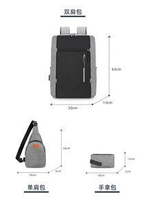 3 in 1 Laptop Backpacks <b>Computer</b> Waterproof Large Capacity Men Travel Outdoor <b>Bags</b> D-056 - Product Image 4