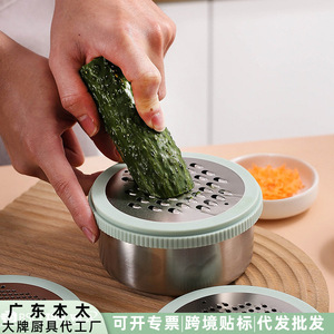 Râpe à fromage 4-en-1 avec bol rond, râpe multifonctionnelle en acier inoxydable pour fromage et légumes - Product Image 4