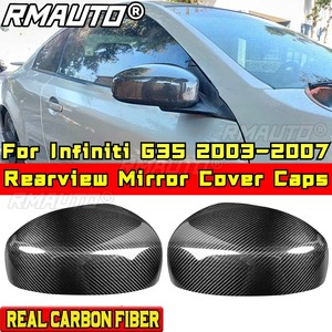 สำหรับอินฟินิตี้ จี 35 ชุดแต่งฝาครอบกระจกมองหลังคาร์บอนไฟเบอร์แท้สำหรับอินฟินิตี้ จี 35 2003-2007 อุปกรณ์เสริมในรถยนต์ - Product Image 2