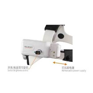 Integrated Headlamp 3W Adjustable Brightness Dual <b>Battery</b> KD-203AY-4 Oral And ENT Surgical Use - Product Image 2