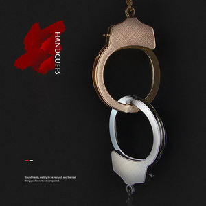 กำไลข้อมือโลหะรูปหัวใจพวงกุญแจถอดได้สำหรับคู่รักของเล่น BDSM - Product Image 2