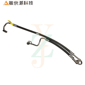 Tuyau de direction assistée LR031837 pour Land Rover Range Rover, matériau en acier, pièce automobile de haute qualité - Product Image 2