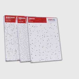 Ameton văn phòng không thấm nước Trần Acoustic tấm 12mm 14mm <span class=keywords><strong>2</strong></span> * 2ft vuông sợi khoáng len ban cho mái nhà Trần - Product Image 4