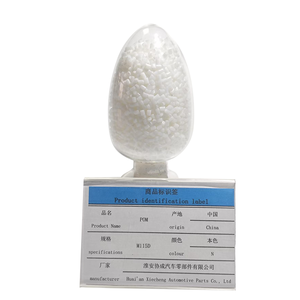 Production et vente de particules de plastique composite POM modifiées pour roulements et joints universels haute résistance et résistants à l'usure - Product Image 3