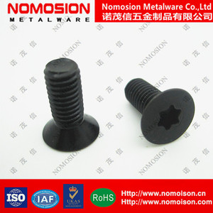 Tornillo de Cabeza Estrella NOMOSION M5x12mm T20, Acero Aleado Negro, Grado Industrial, Métrico - Product Image 5