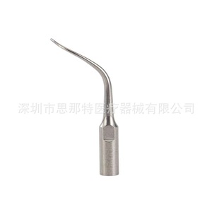 Punta de trabajo para limpiador dental PD2L PD2R para mango manual DTE Setori NSK, certificado CE - Product Image 4