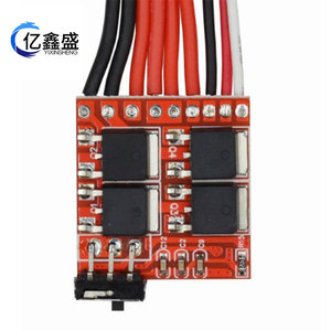 <b>Rc</b> Car Parts Brushed Esc 10A 20A 30A With Brake Switchable For <b>Rc</b> Vehicles Remote <b>Control</b> Toys - Product Image 5
