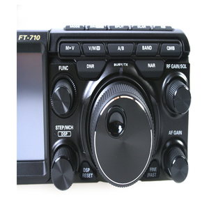 <span class=keywords><strong>Émetteur</strong></span>-<span class=keywords><strong>récepteur</strong></span> Yaesu Ft-710 100 Watts <span class=keywords><strong>HF</strong></span> 1.8 - 54 MHz - Product Image 2