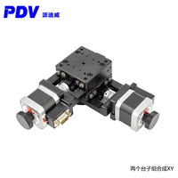 Plateforme oscillante de goniomètre de positionnement d'angle de haute précision PJ110-10 PJ110-15, inclinaison et arc, garantie 1 an