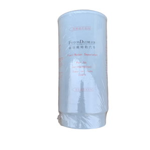 Filtro de Combustible Original para Camiones Diésel H4110210901A0 para Foton - Product Image 1