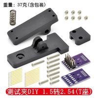 DIY 2.54 2.0 1.5 1.27 1.25 100mil 50mil 3P 4P 5P 6P 7P 8P 9P 10P Clip de fixation pour PCB, pince, sonde, broche Pogo, téléchargement de programme, gravure