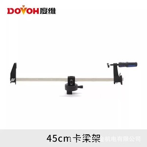 Duwei Leveling Instrument Accessories Wall Bracket Adjustable Metal For Bricklaying Column Beam <b>Clamping</b> - Product Image 4