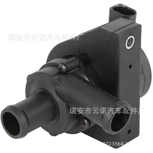 Pompe à eau électrique 06H965561 pour Volkswagen Audi, pièce de rechange neuve OEM - Product Image 5