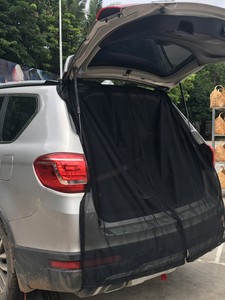 Magnetic Attachment <strong>Car</strong> Van Camping Outdoor <strong>Screen</strong> Mosquito Net Baby Mosquito Net Original Travel Unit Children <strong>Protection</strong> - Product Image 3