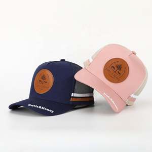 BSCI Oem personalizado 5 paneles Australia país alto perfil estructurado corona 2 rayas laterales malla camionero gorras sombrero - Product Image 1