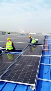 JA <span class=keywords><strong>JINKO</strong></span> 255W 270W <span class=keywords><strong>320W</strong></span> 365W 400W 460W 465W 470W 535W 540W 550W 585W 680W 800W แผงเซลล์แสงอาทิตย์แบบโมโน - Product Image 3