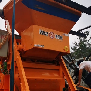 Nigeria Utiliza las Mezcladoras <span class=keywords><strong>de</strong></span> Concreto Serie Js - Mezcladoras <span class=keywords><strong>de</strong></span> Concreto <span class=keywords><strong>de</strong></span> Doble Eje <span class=keywords><strong>de</strong></span> 750 <span class=keywords><strong>Litros</strong></span>, Mezcladoras <span class=keywords><strong>de</strong></span> Alta Eficiencia Energética - Product Image 5