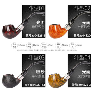 Muxiang Briar Wood Smoking Pipe 9mm Filter Handmade Solid Wood Free Style Tobacco Pipe - Product Image 2