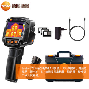 กล้องถ่ายภาพความร้อนแบบพกพา Testo 872 ความละเอียด 320x240 และ 640x480 เชื่อมต่อ Wi-Fi ผ่านแอปพลิเคชัน สำหรับการตรวจสอบระบบ HVAC และระบบทำความร้อน - Product Image 4