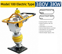 Compacteur vibrant électrique modèle 100 pour terrassement et compactage de sols