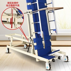 Shuoxin Standing Rehabilitation Bed Manual Nursing Bed With Guardrail For Home Care And <b>Physical</b> Therapy Training - Product Image 1