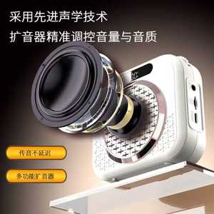 Wireless Loudspeaker K6 108x98.5x43mm Portable High Volume For Teaching And Classroom Use - Product Image 4