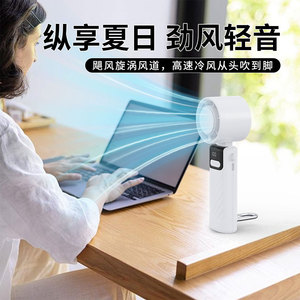 Portable Mini Fan With Digital Display <b>Neck</b> Wearable USB Rechargeable Folding 3 In 1 Outdoor Use - Product Image 5