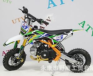Vente en gros de nouveaux quads <span class=keywords><strong>Moto</strong></span> 110cc à grande vitesse, 60 km/h, compétition tout-terrain, UTV - Product Image 5