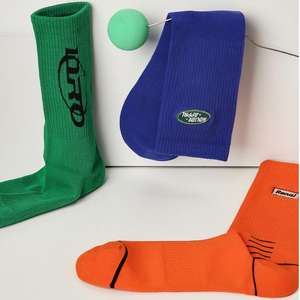 Calcetines Personalizables para Hombre, Estilo Simple con Estampados de Letras, Calcetines Deportivos Transpirables que Absorben el Sudor, Calcetines de Baloncesto de Algodón Peinado - Product Image 5