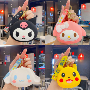 Llavero de silicona con diseño de animales de dibujos animados de Kolan, monedero de 5 pulgadas para niños y parejas, colgante de regalo, estilo unisex - Product Image 1