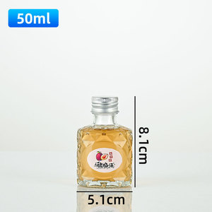 Botella de Vidrio para Vino Espumoso de 200 ml y 250 ml con Diseño de Rombo, Botella para Envasar Bebidas y Cócteles con Tapa - Product Image 2