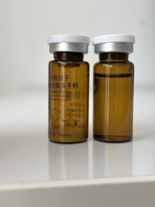GHK-Cu Freeze-Dried Powder for Damaged Skin Recovery Anti Aging & Collagen Boosting - Product Image 2