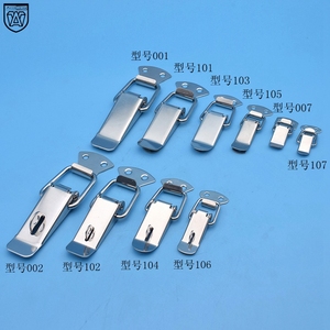 กลอนล็อคสปริงสแตนเลส 304 ยี่ห้อ Anwang สำหรับกล่องไม้ แบบ Heavy Duty พร้อมตัวล็อคแบบตะขอและห่วง - Product Image 1