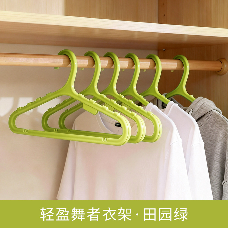 L-6020 ไม้แขวนเสื้อนักเต้นน้ำหนักเบา [Pastoral Green 5-Pack]