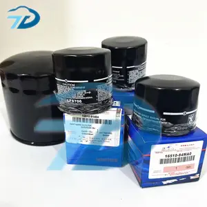 เครื่องกรองน้ำมันสำหรับรถยนต์ Suzuki เครื่องกรองน้ำมันแบบแรงเหวี่ยง16510-84M00 filters16510-84ma0น้ำมันสำหรับรถยนต์ Suzuki