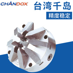 Mandril Manual Qiandao AE-09 de 100 mm de Diámetro, Tipo Cónico para Metalurgia - Product Image 3